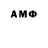 MDMA VHQ gonzalo alfano