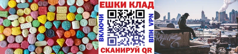blacksprut ONION  Бородино  Ecstasy бентли  цены наркотик 