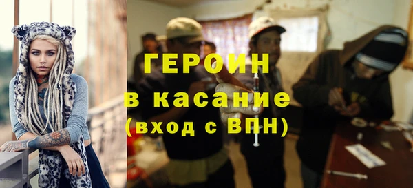 меф VHQ Белоозёрский