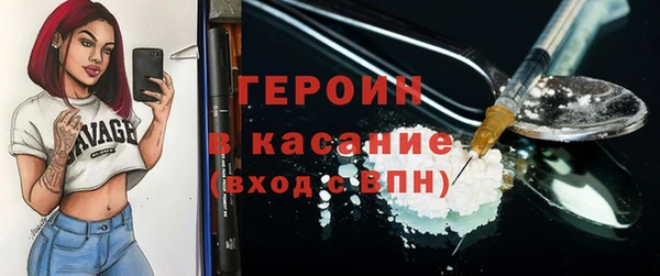 меф VHQ Белоозёрский
