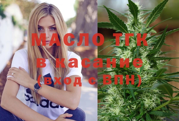 меф VHQ Белоозёрский