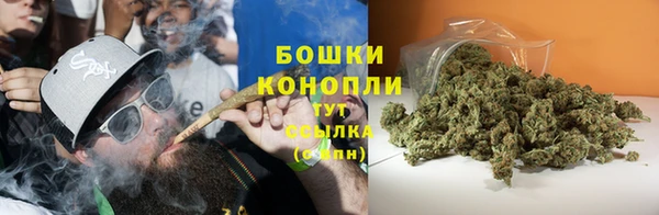 первитин Беломорск