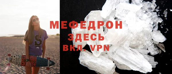 индика Белокуриха