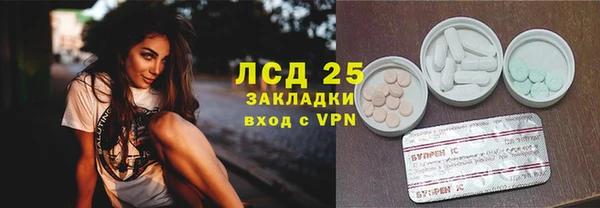 меф VHQ Белоозёрский