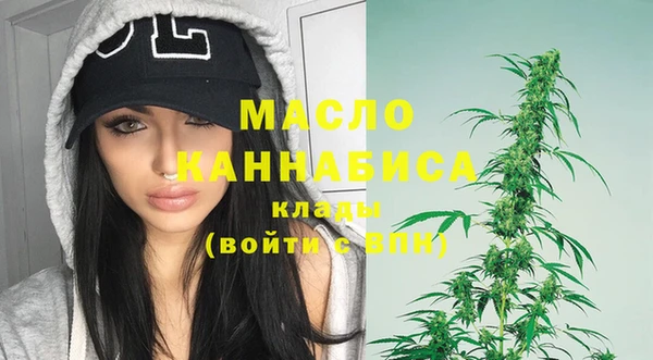 меф VHQ Белоозёрский