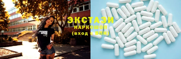 меф VHQ Белоозёрский